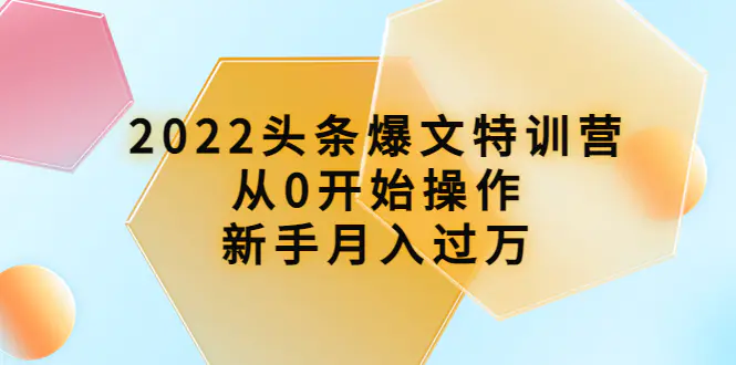 1665415535-d2718dbff352585 1665415535-d2718dbff352585