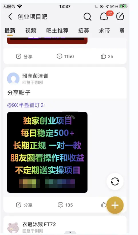 1665415613-e83869a7662aa54 1665415613-e83869a7662aa54