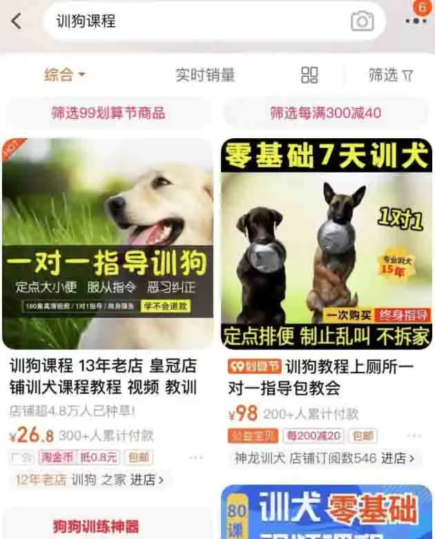 1665500053-dd544adf316180c 1665500053-dd544adf316180c