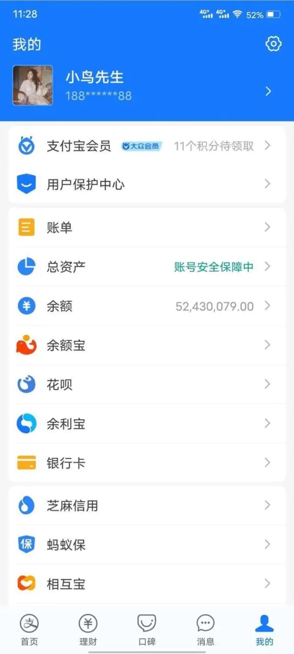 1665500855-c8b8ff4e313c5e7 1665500855-c8b8ff4e313c5e7