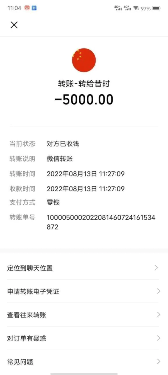 1665500856-51f26428897ada8 1665500856-51f26428897ada8