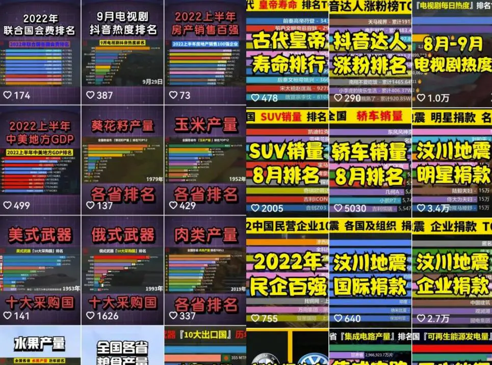 1665670955-e460b6e3b702fb2 1665670955-e460b6e3b702fb2