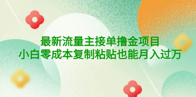 1665672686-4c50d2a4c12a96c 1665672686-4c50d2a4c12a96c