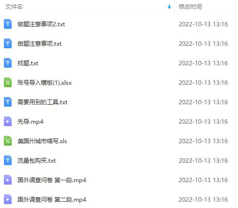 1665672972-b699a3320d0e64e 1665672972-b699a3320d0e64e