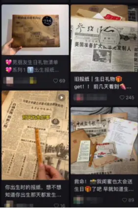 1665761170-efae3d609c1a692 1665761170-efae3d609c1a692