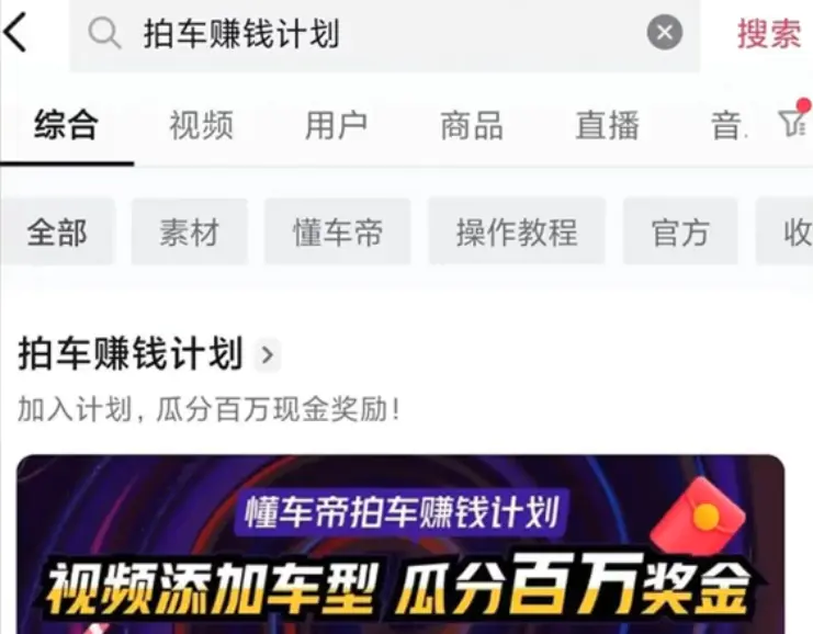 1665761225-ce8297c5fe8333e 1665761225-ce8297c5fe8333e