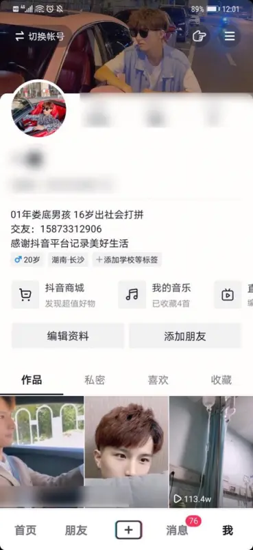 1665761321-89e0a8c928413a3 1665761321-89e0a8c928413a3