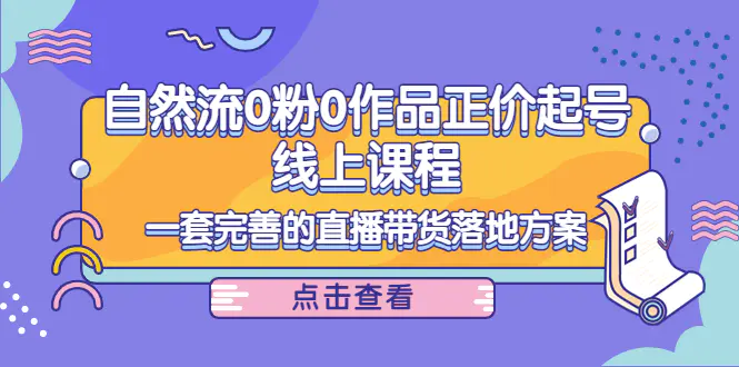 1666058995-5e679ac93228625 1666058995-5e679ac93228625