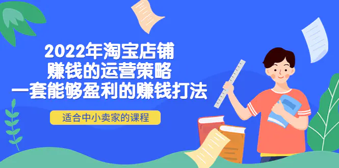 1666059810-b9653a636c76127 1666059810-b9653a636c76127