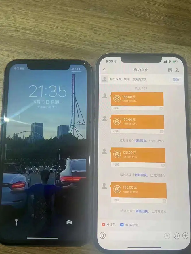 1666060240-68902f5083af7c7 1666060240-68902f5083af7c7
