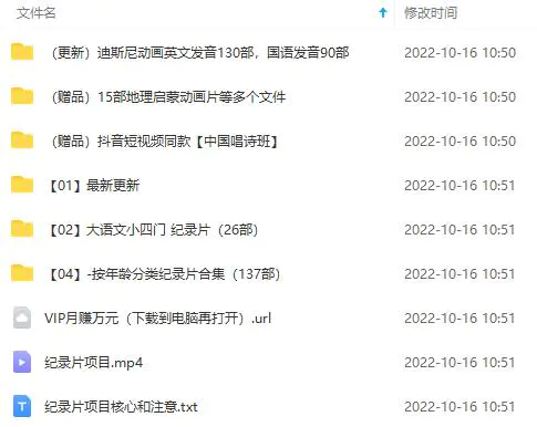 1666060497-897d8b2cf6799e6 1666060497-897d8b2cf6799e6