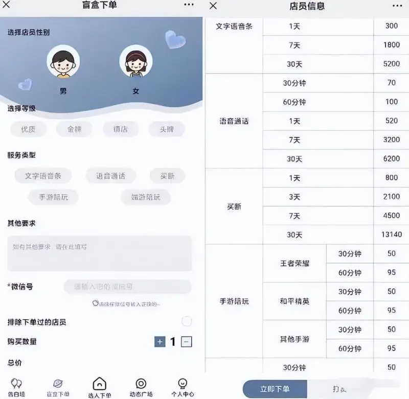 1666061137-f575375d2758e14 1666061137-f575375d2758e14