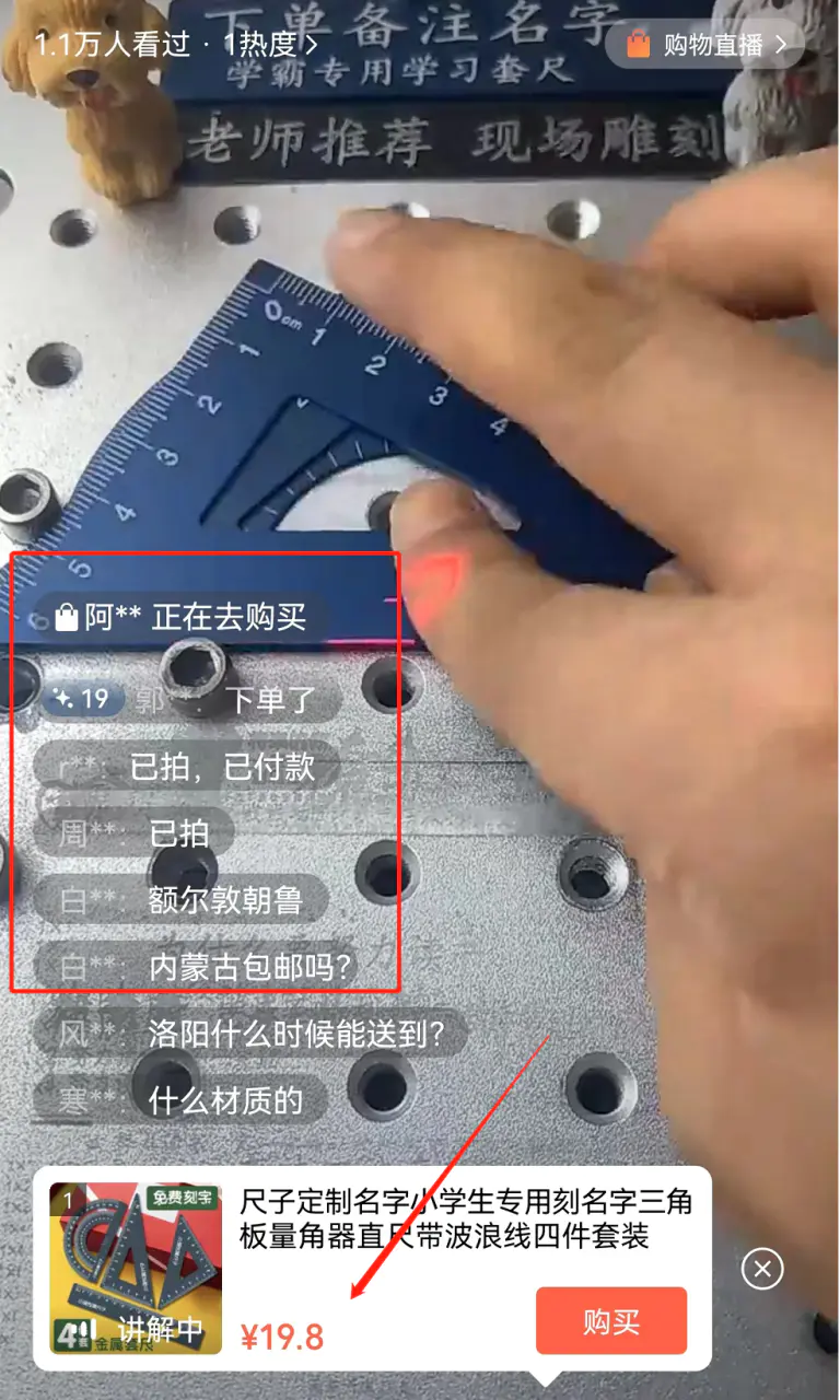 1666065709-1c1d3e2c8558978 1666065709-1c1d3e2c8558978