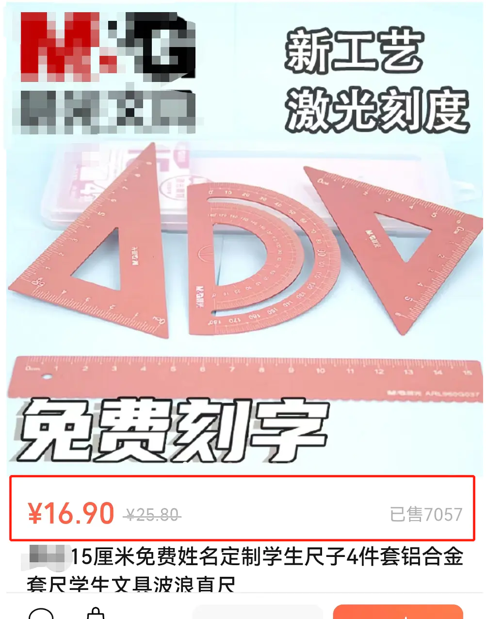 1666065709-609e50bfa7fab2b 1666065709-609e50bfa7fab2b
