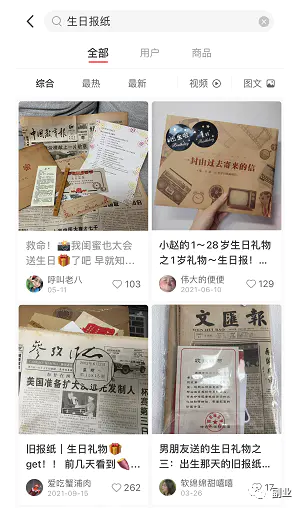 1666065738-00bb1e08db4c986 1666065738-00bb1e08db4c986