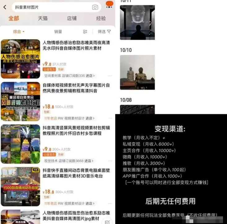 1666065790-3c48dac39cce489 1666065790-3c48dac39cce489