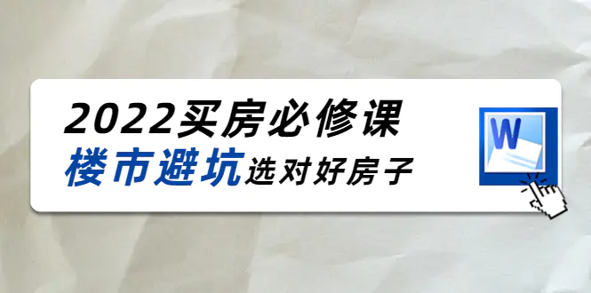 1666066105-e698d21e3b6fad0 1666066105-e698d21e3b6fad0