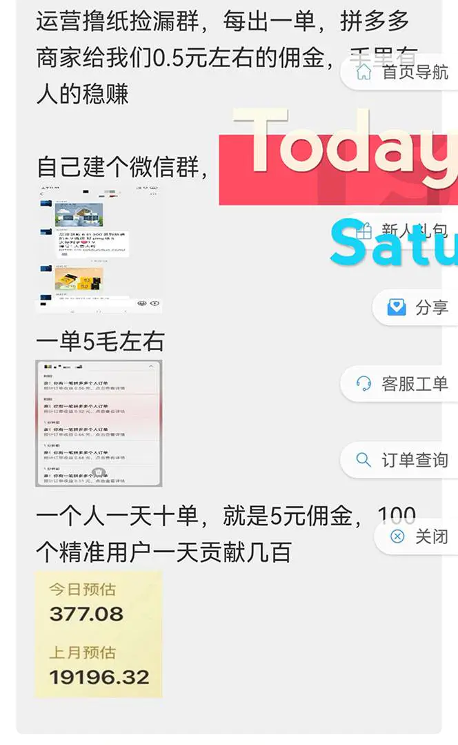 1666104419-9f4b2a08c925dc4 1666104419-9f4b2a08c925dc4
