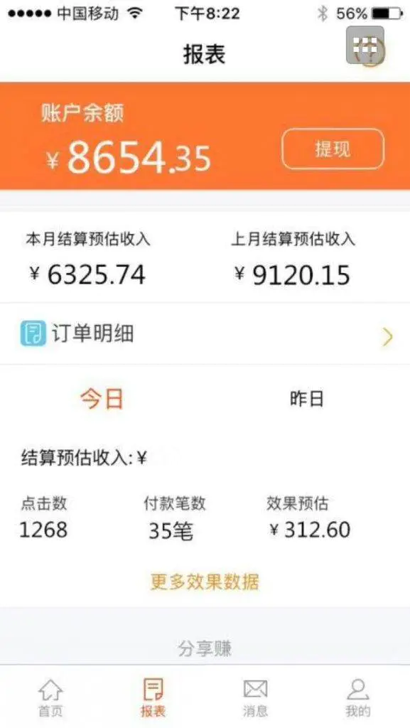 1666104420-29962f1b09906f7 1666104420-29962f1b09906f7