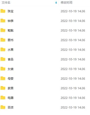 1666189241-d6b87b55d0beb46 1666189241-d6b87b55d0beb46