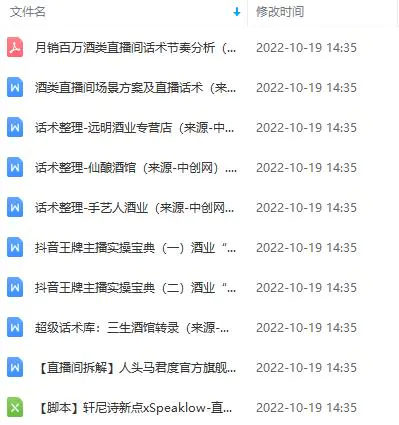 1666189242-beed1c4c79c7011 1666189242-beed1c4c79c7011