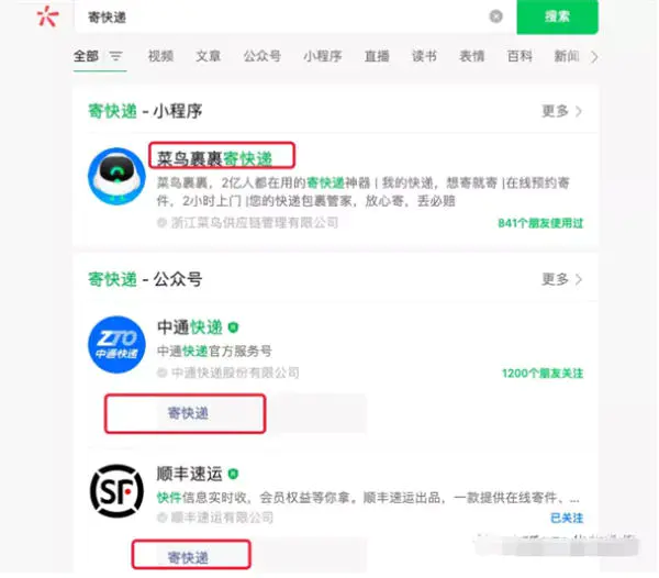 1666272626-bd5d9a7761abef5 1666272626-bd5d9a7761abef5
