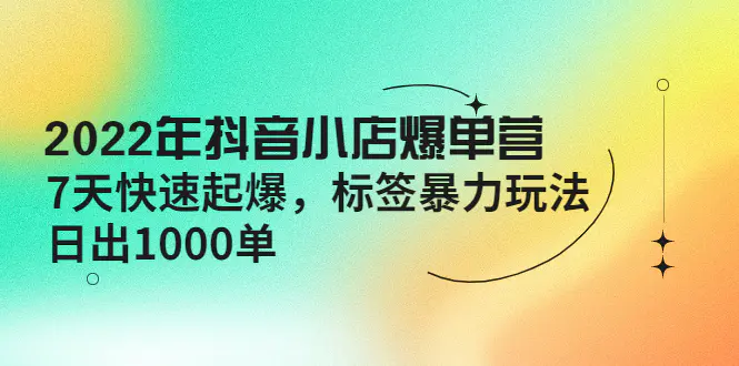 1666485905-7ecb2b1b98d1774 1666485905-7ecb2b1b98d1774