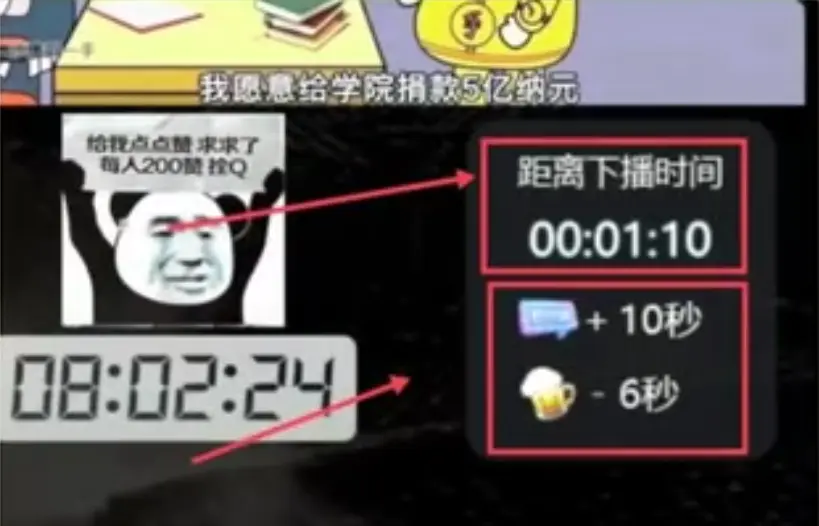 1666529828-89852616c083d88 1666529828-89852616c083d88