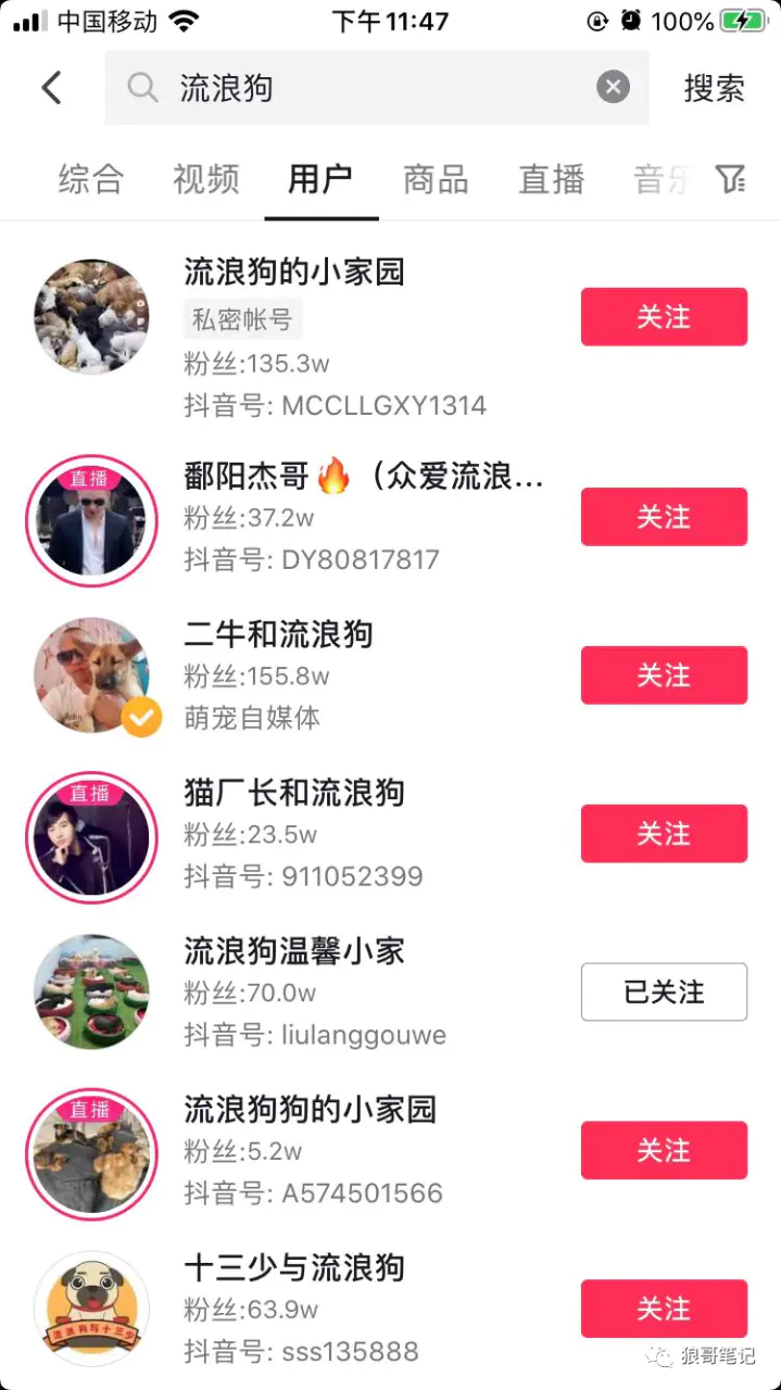1666600960-43c75f0849a618e 1666600960-43c75f0849a618e