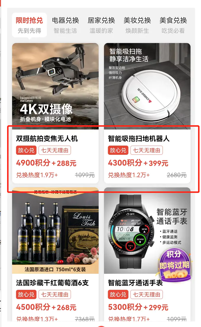 1666600983-fe5a339e8a5e9cb 1666600983-fe5a339e8a5e9cb