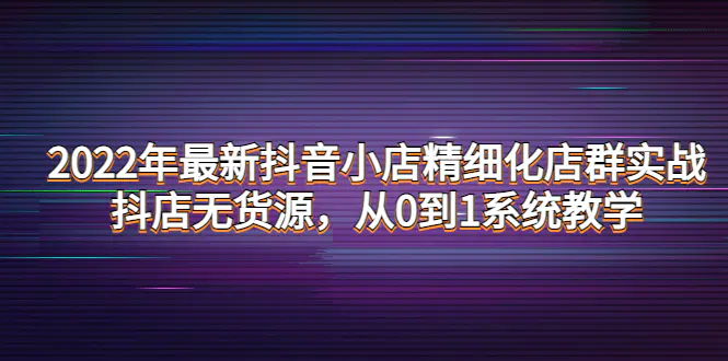 1666794439-e6faaa535aa4e3b 1666794439-e6faaa535aa4e3b