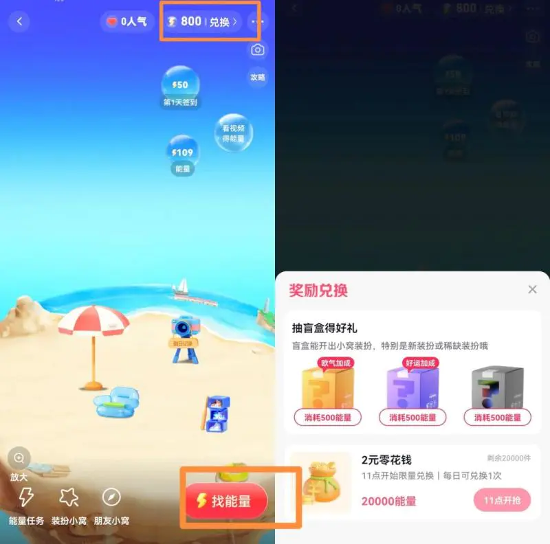 1666965071-94033e54945a796 1666965071-94033e54945a796