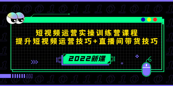 1666966925-2de310b015e8b84 1666966925-2de310b015e8b84