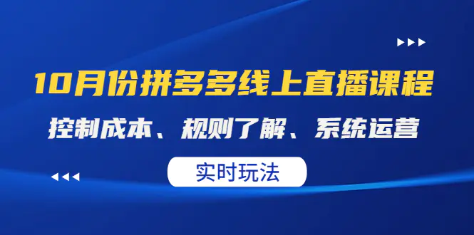 1666968036-e5a32e5161cd4ce 1666968036-e5a32e5161cd4ce