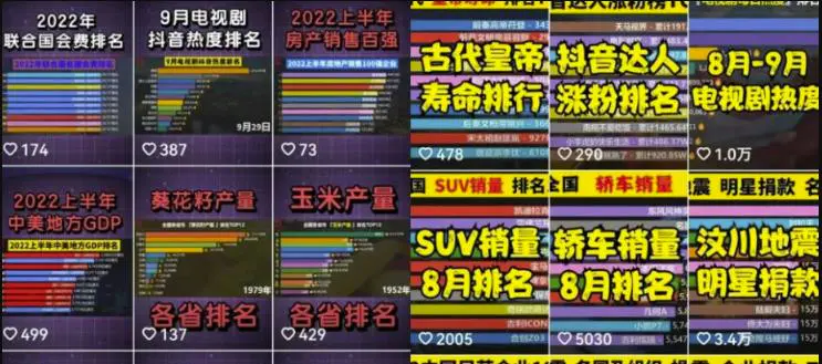 1667051966-2d86da58c9af23c 1667051966-2d86da58c9af23c