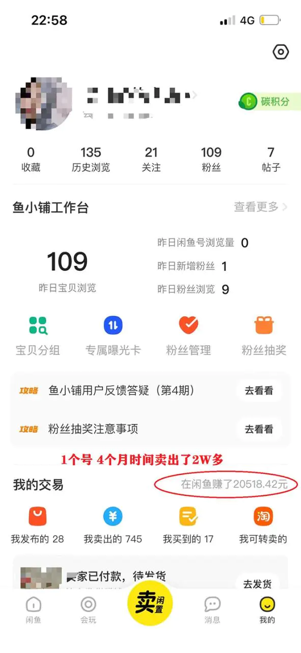 1667100132-5902807d389486b 1667100132-5902807d389486b