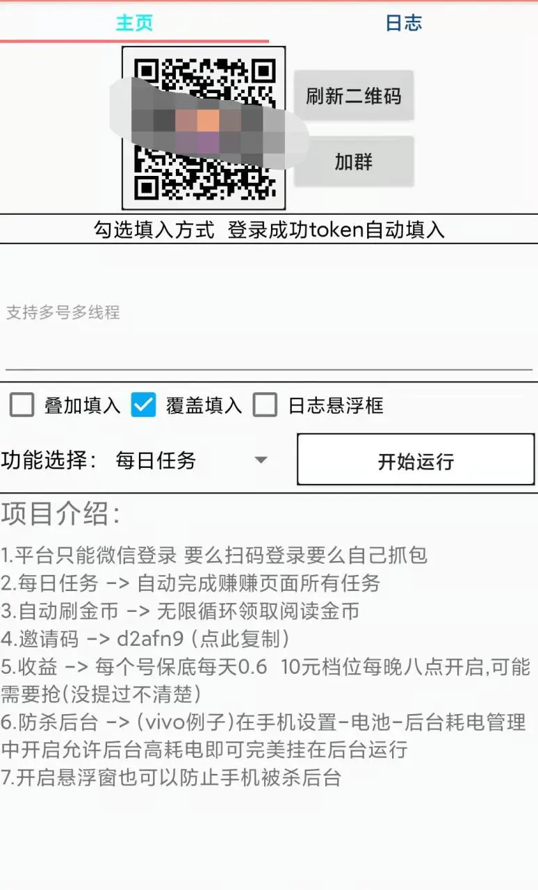 1667137891-8daab2648eba585 1667137891-8daab2648eba585