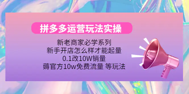 1667221009-bc21bb809783ec9 1667221009-bc21bb809783ec9