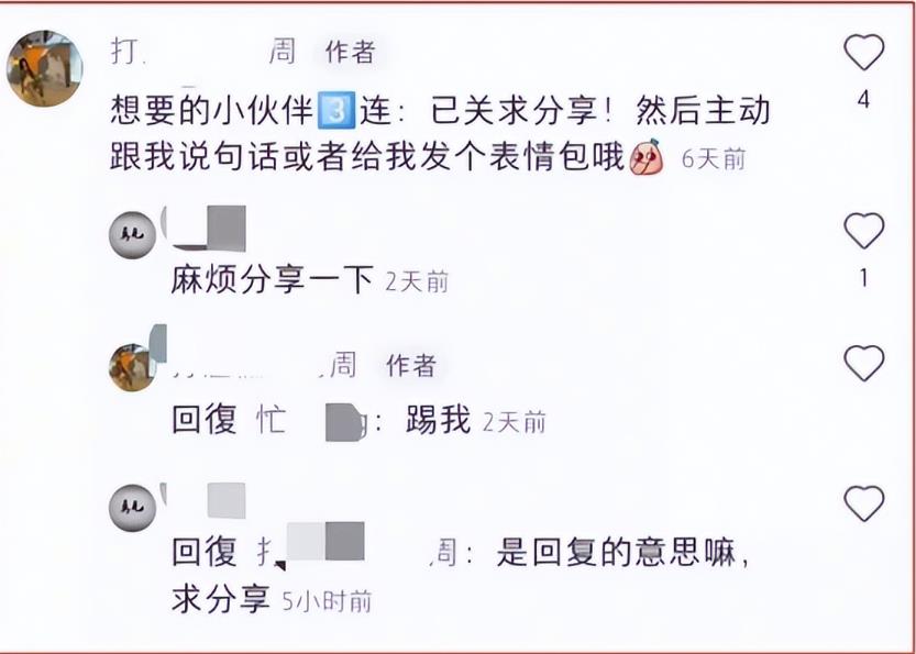 1667271628-6dc47662e0ba8f7 1667271628-6dc47662e0ba8f7