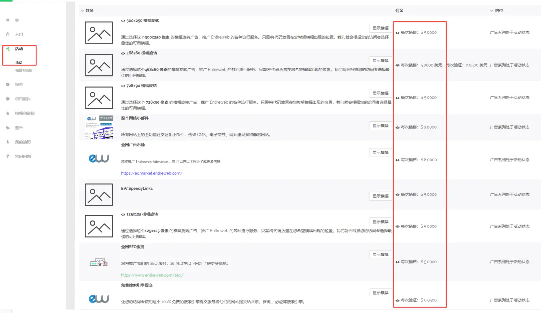 1667397315-95ec93d49366f5f 1667397315-95ec93d49366f5f