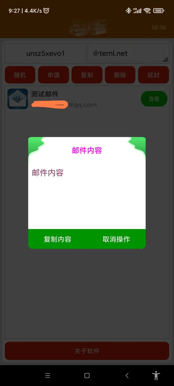 1667398707-a26c11e07607bd7 1667398707-a26c11e07607bd7