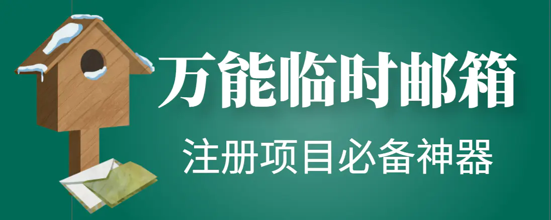 1667398709-3acc3365c4523b3 1667398709-3acc3365c4523b3