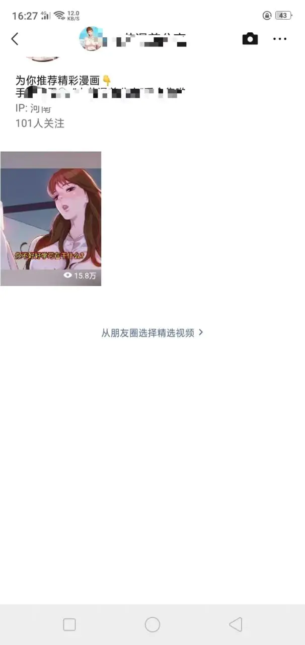 1667481714-d70e27f1693e53f 1667481714-d70e27f1693e53f