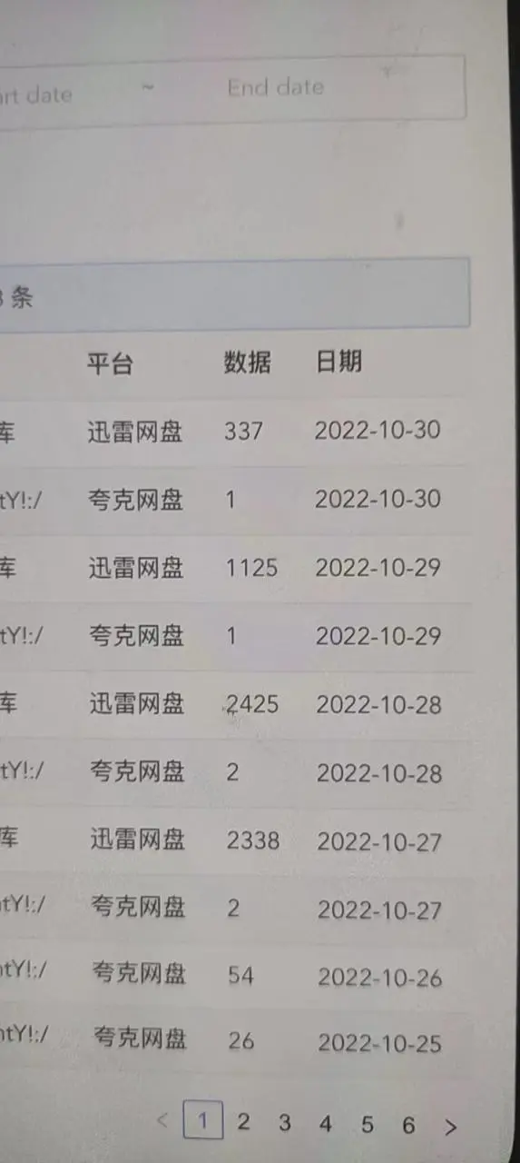 1667481714-d9a8bde3efa84c4 1667481714-d9a8bde3efa84c4