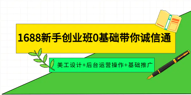 1667481807-c7f3ddd5d8a08ce 1667481807-c7f3ddd5d8a08ce