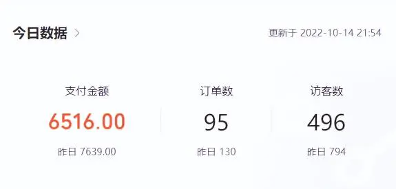 1667569556-21cdf4ddde2fa19 1667569556-21cdf4ddde2fa19