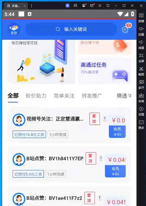 1667659910-df94855142ab7e7 1667659910-df94855142ab7e7
