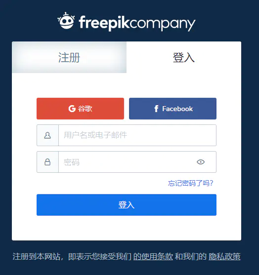 1667742815-86a9f329862910b 1667742815-86a9f329862910b