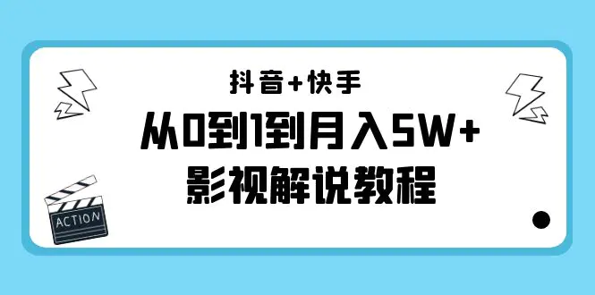 1667744564-5868c368fc60159 1667744564-5868c368fc60159