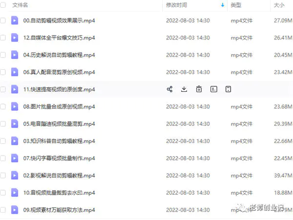 1667916680-ec2bc08b3cb1cdc 1667916680-ec2bc08b3cb1cdc